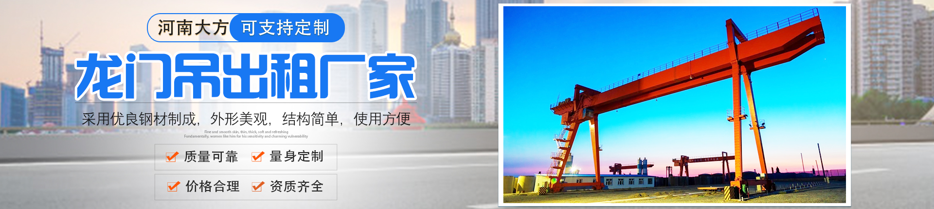 河南大方